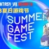 真人快打开场，最终幻想7重生压箱 --2023 夏日游戏节