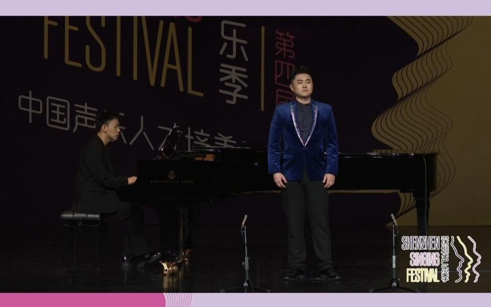 中国声乐组初赛，吴亚合表演曲目《凤阳花鼓》，艺术指导：叶王飞老师。