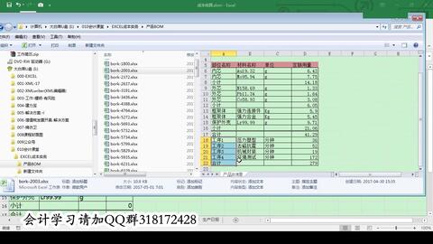 cd74ad5010b60bf2c0808c2cfb1a8191240a5187.jpg@480w_270h_1c
