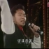 1988年 第11届十大中文金曲颁奖音乐会 - 11th Annual Top 10 Chinese Songs Awa