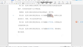 cd760349f866aa57f295fc2fae6c742f928e2004.jpg@280w_158h_1c_100q.jpg