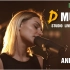 ANNEI LEE - Breathing - D2 MUSIC STUDIO LIVE - S1
