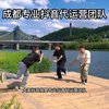 这个摄影师实在太有意思了，一看就带劲