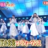 【THE MUSIC DAY 2021 全場】日テレ系音楽の祭典「THE MUSIC DAY 2021」乃木坂46・櫻坂