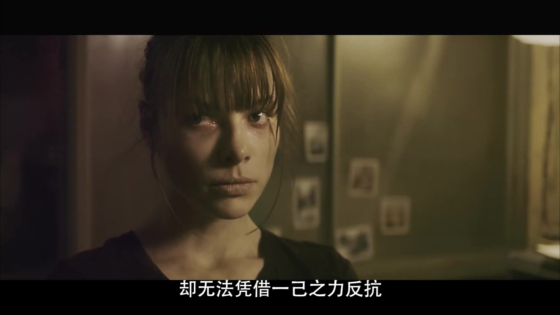 小花带你看电影之隔绝被困在地下室的人最终变成了魔鬼