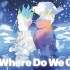 【中日字幕/ED完整版】Dr.STONE石纪元第三季 ED「Where Do We Go?」／OKAMOTO'S