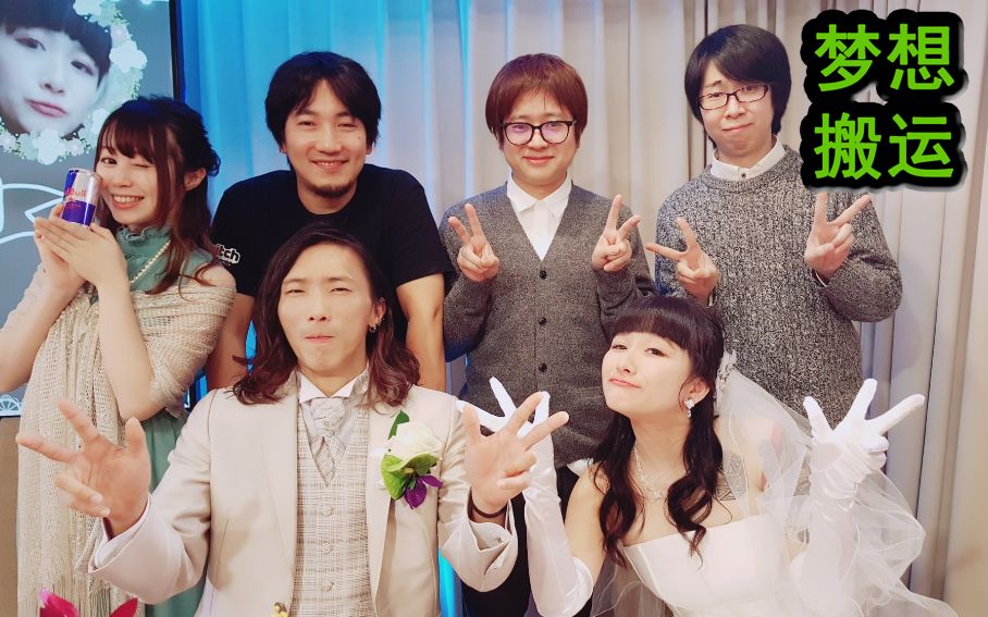 【梦想】龙珠z&街霸5 这才是老板真正(防水)的实力