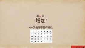 国际歌法语原版翻译 cd847f5141d76b6af08c4917a91b87adfba3253e.jpg@280w_158h_1c_100q.jpg