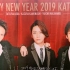 【KAT-TUN】【0322出道12周年快乐】today