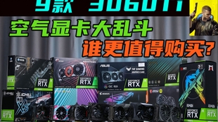 cd886303ae88dcef8f9413dc589311a4d27f07b5.jpg@310w_174h_1c_100q.jpg