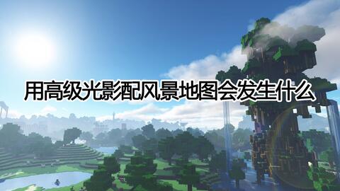cd8b2164f4ef7a24d7e271bcca066551446386ec.jpg@480w_270h_1c