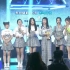 【火箭少女101】亚洲新歌榜-最受欢迎团体颁奖全过程
