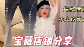 cd918cfd041a3e0a046bb429cc45e00fc9847312.jpg@280w_158h_1c_100q.jpg