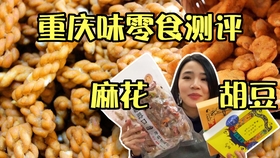 哪里买肉松 cd96c54e972d48d612a7d1fbd3cd3f08d3203380.jpg@280w_158h_1c_100q.jpg