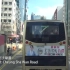 (HK Bus) 過海隧巴102線 美孚-筲箕灣 前面展望