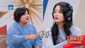 海豚音怎么唱出来的 cd985c42e8b70ad59d0e661563b2307ebae96482.jpg@280w_158h_1c_100q.jpg