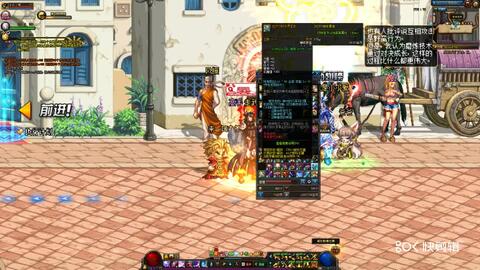 cda0e0d7cfee22b520555cfb6c57e8dd30a67b04.jpg@480w_270h_1c