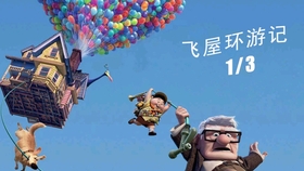 cda7471992ab5e3b1d38ab7987e88300fc99f423.jpg@280w_158h_1c_100q.jpg