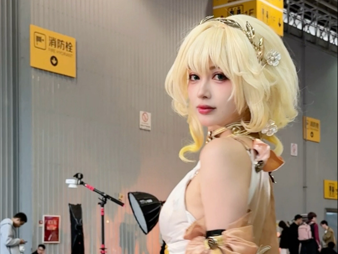 Our destinies are intertwined.