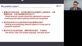 原子核物理课 cdabd4ee133704c75195cdb05eb3541d0b23782a.jpg@280w_158h_1c_100q.jpg