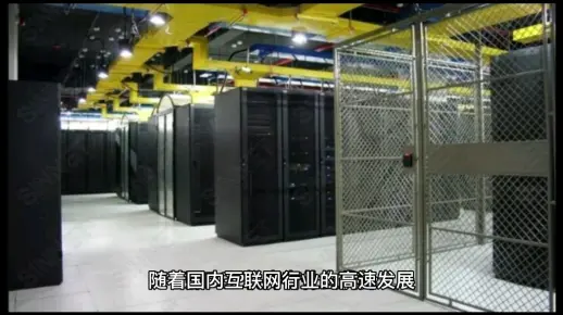 贵阳bgp机房_静态BGP、全动态BGP、优选BGP之间有何区别？