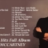 【Paul McCartney】 Paul McCartney's Greatest Hits (Full Album 