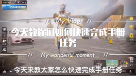 cdaf9b9395e22c4cb484bd93317289bf1adbb45e.jpg@280w_158h_1c_100q.jpg