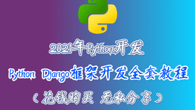 小语种有哪些国家 cdb079d33c9926b4579507e888a7014c9569917e.png@280w_158h_1c_100q.jpg