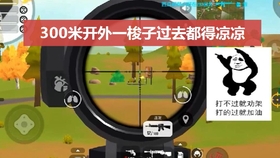 cdb4d1006ee8e3c6d458c303328819e9601a8585.jpg@280w_158h_1c_100q.jpg