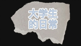 cdb8b9bab7a319e3af11158754760db418f38218.jpg@280w_158h_1c_100q.jpg