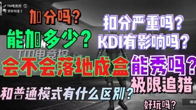 cdbae6775998a67b47d3d5bf3d185ad6630db7ad.jpg@280w_158h_1c_100q.jpg