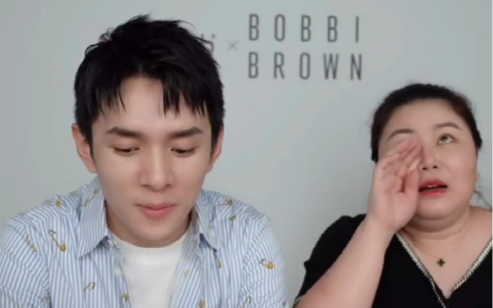 李佳琦"他们说你刚刚在说我坏话 依雯姐百口莫辩!