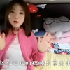 开轿车进藏，妹子在车里这样铺床睡觉，有情况跳到正驾驶开车就跑