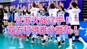 cdd478529064c9b8810414e27636f3d235b3c961.jpg@280w_158h_1c_100q.jpg