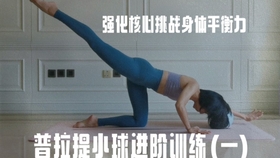 cdd76f3c3ee3642c47a734ebb531978902edde21.jpg@280w_158h_1c_100q.jpg