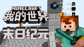 up是什么材料 cddbad689058380afeb85218dc5e8d615c662245.jpg@280w_158h_1c_100q.jpg