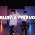 【台风蜕变之战】丁程鑫 刘耀文《Bury a friend》练习室版
