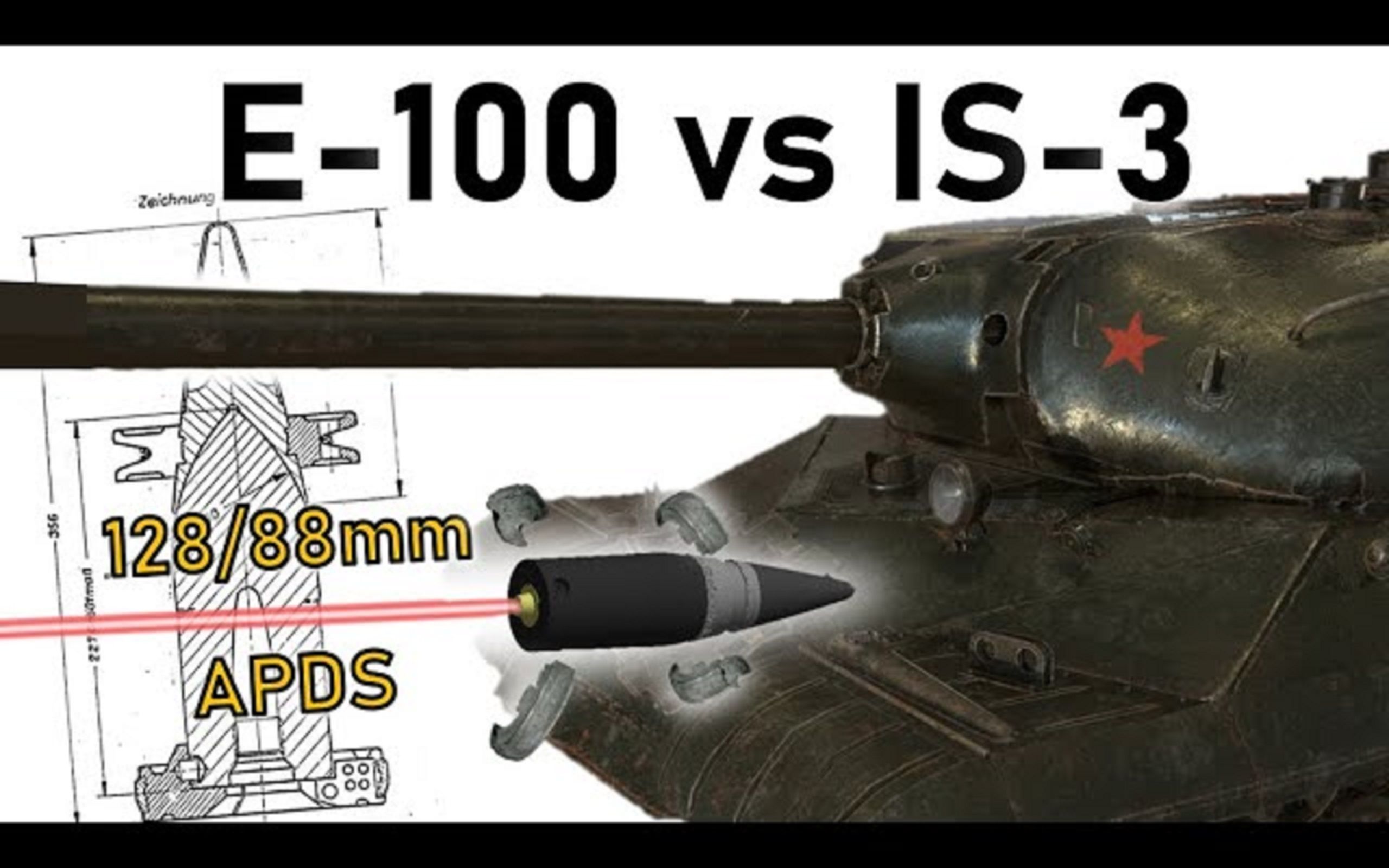 E-100 | 128/88mm Pzgr.39 对IS-3首上装甲的侵彻力分析