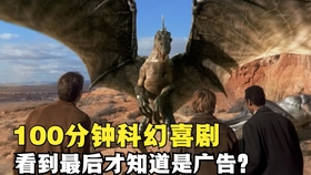 cdf78b2a3420baceced3d6d69fb9e5cccf4edd00.jpg@280w_158h_1c_100q.jpg