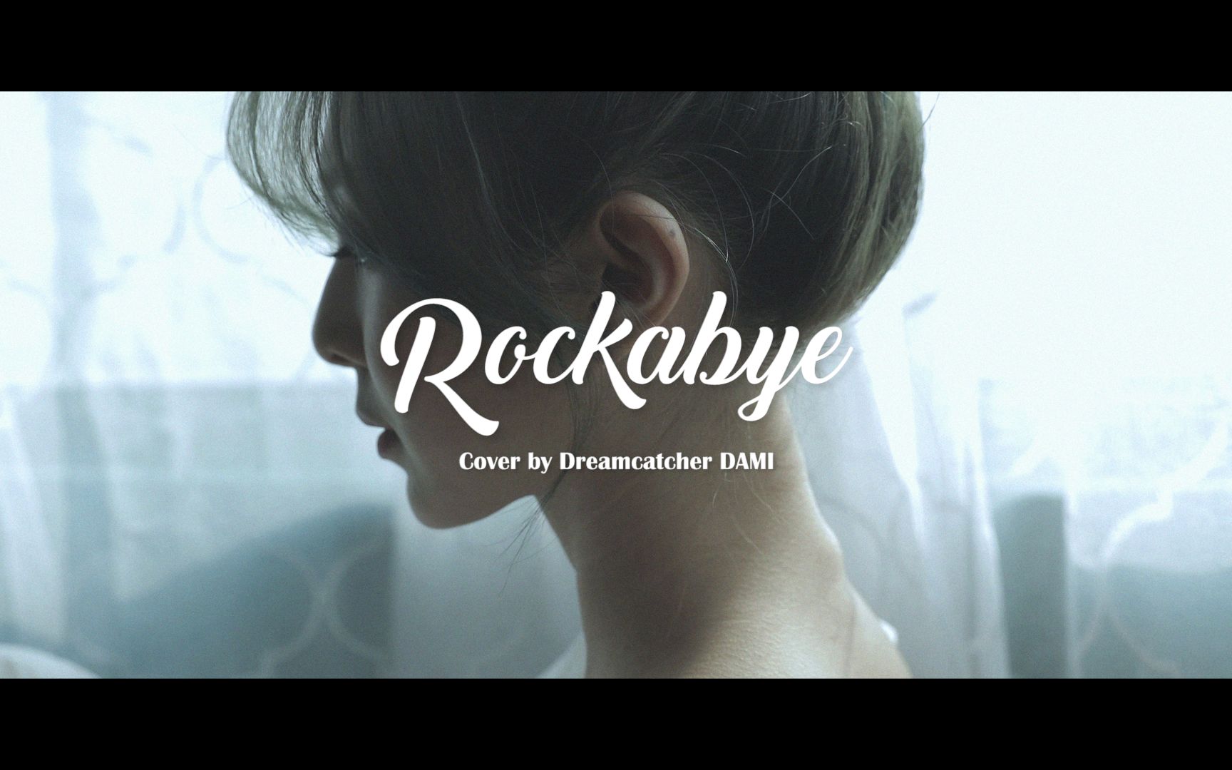 [Special Clip] Dreamcatcher 多美 'Rockabye'