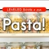 「不用词汇书背单词」Episode 57：Pasta!