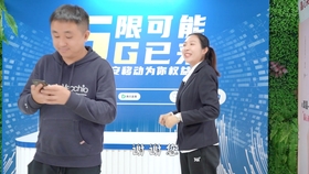 5g小课堂开讲了