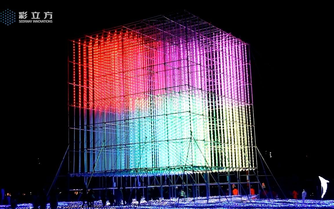 彩立方科技 日本大阪公园3D光立方三维灯光矩阵