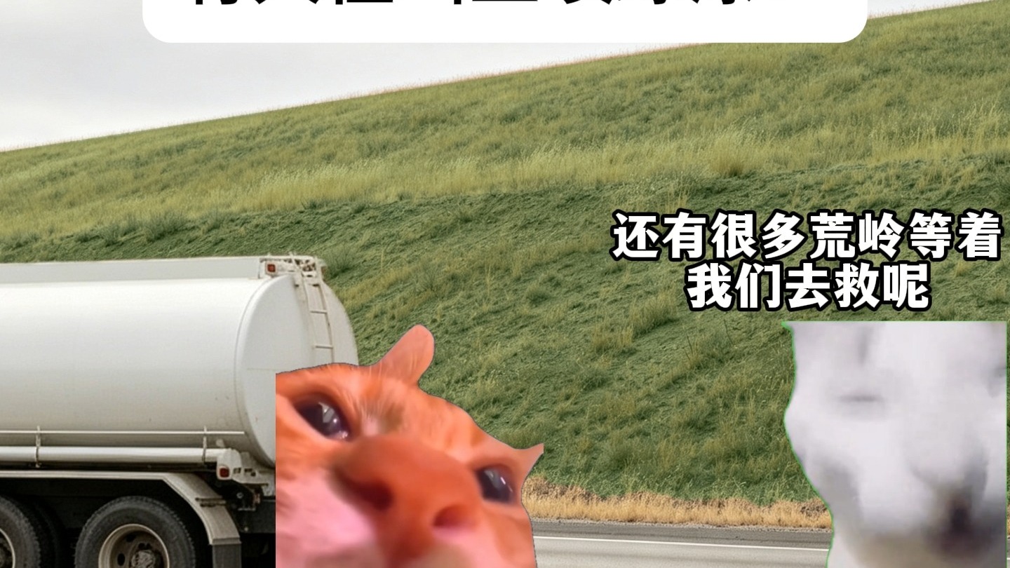 让子弹飞一会儿