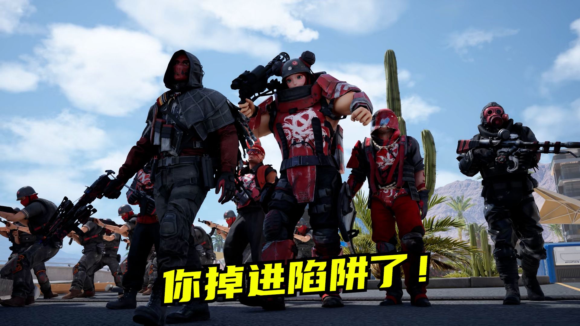 高司令-速凌电竞