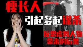 很火的音乐超长 ce1429b3adff3c266d4cdbd2794ab1479c2c8604.jpg@280w_158h_1c_100q.jpg