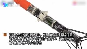 ce18771b736d95f312f45005b8dcb3d63e920f8c.jpg@280w_158h_1c_100q.jpg