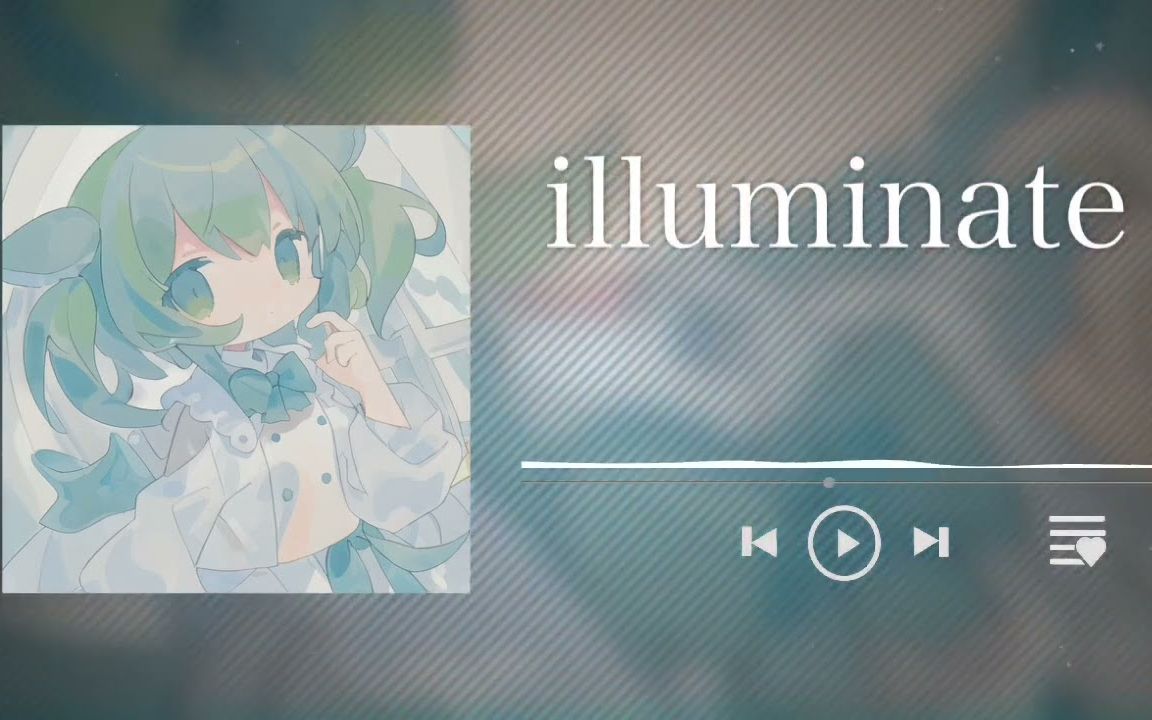 【Kawaii future bass】Connexio - Illuminate