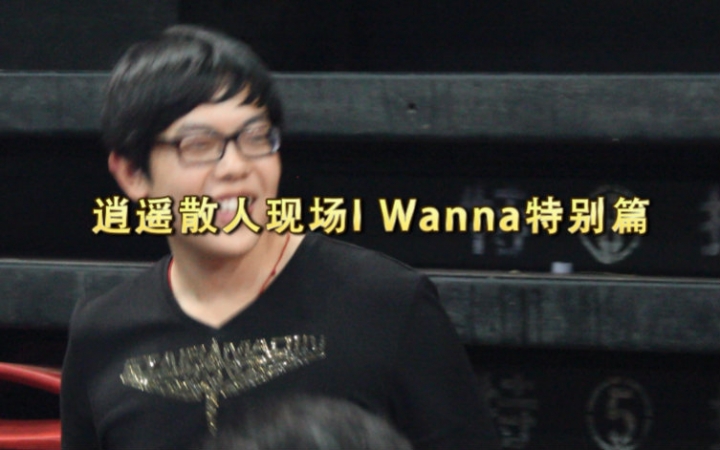 漫展人口分析_人口数据分析图(2)