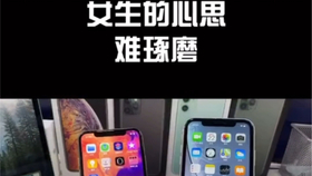 ce24a59ae8b2e95222e97151e7968e998b823239.jpg@280w_158h_1c_100q.jpg